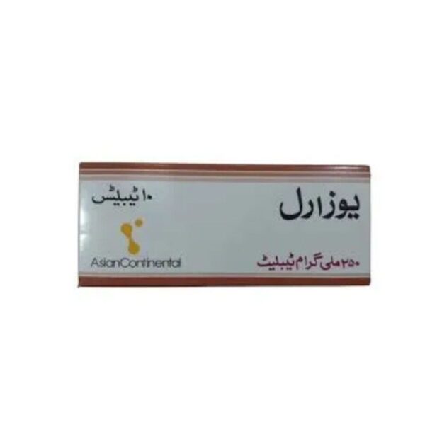 Uzaril (250mg) 10 Tablets
