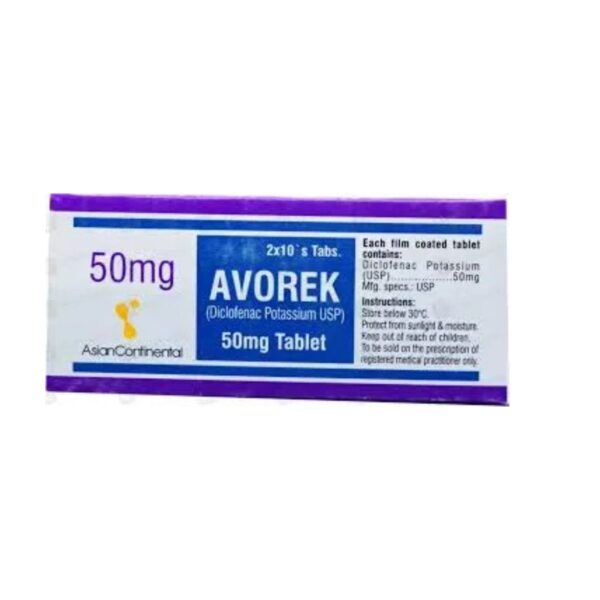 Avorek (50mg) 20 Tablets