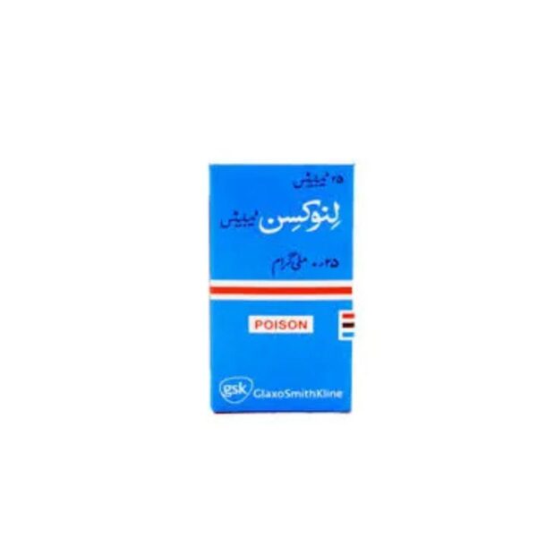 Lanoxin Tablets 250Mcg (1 Bottle = 25 Tablets)