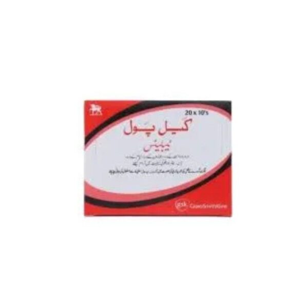 Calpol (B.P) 500mg tablet 20x10's