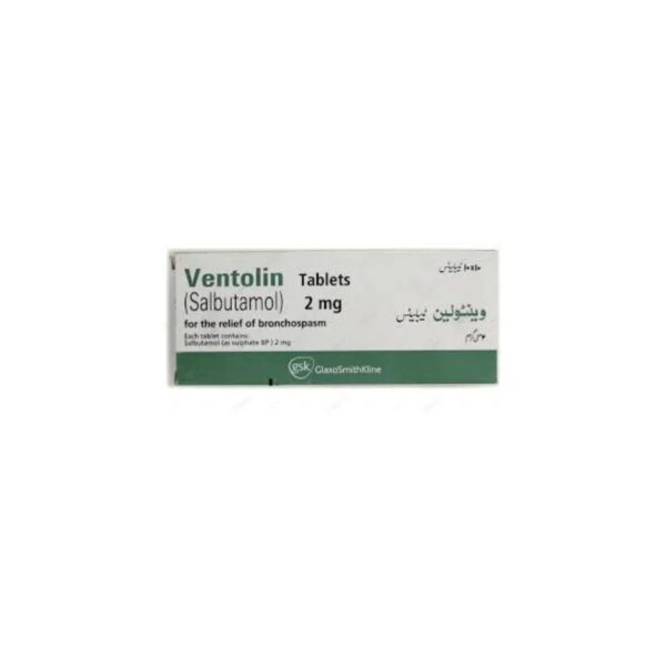 Ventolin Tablets 2Mg (1 Strip = 10 Tablets)