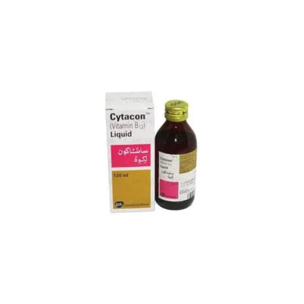 Cestonil Plus 120ml Syrup