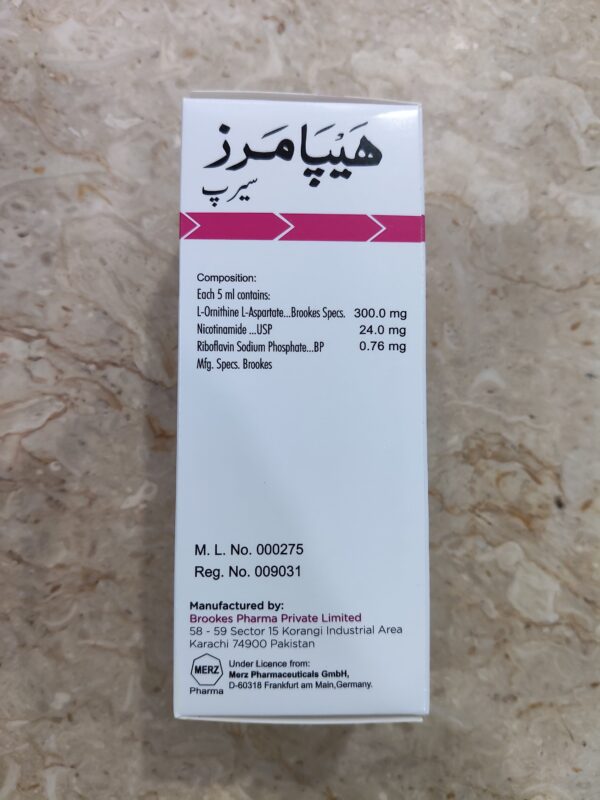 Hepa-Merz Syrup 120ml - Image 2